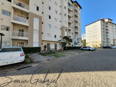 Apartamento, 2 quartos - Foto 2