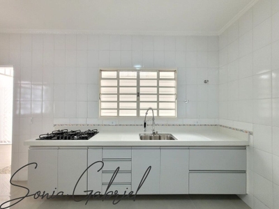 Casa, 3 quartos, 259 m² - Foto 1