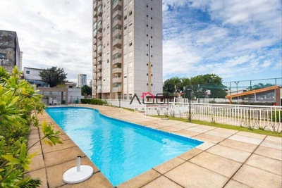 Apartamento, 2 quartos, 52 m² - Foto 1