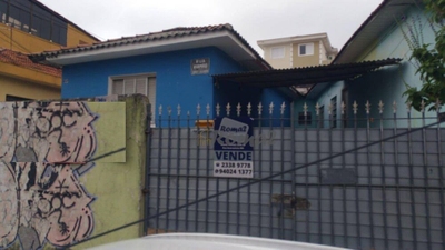 Terreno, 344 m² - Foto 1