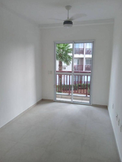 Apartamento, 2 quartos, 48 m² - Foto 1