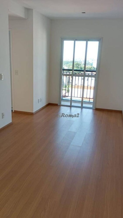 Apartamento, 2 quartos, 43 m² - Foto 1