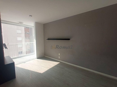 Apartamento, 3 quartos, 59 m² - Foto 2
