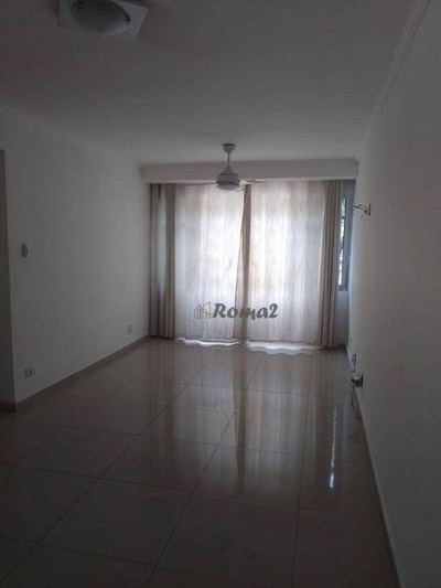 Apartamento, 2 quartos, 78 m² - Foto 2
