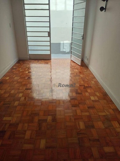 Apartamento, 2 quartos, 147 m² - Foto 1