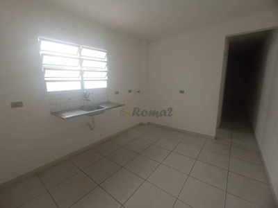 Apartamento, 1 quarto, 35 m² - Foto 4