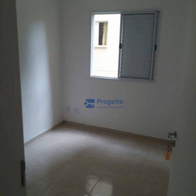Apartamento, 2 quartos, 44 m² - Foto 1