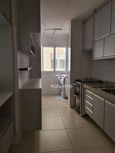 Apartamento, 2 quartos, 86 m² - Foto 1