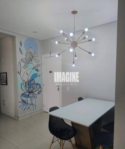 Apartamento, 2 quartos, 73 m² - Foto 1