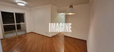 Apartamento, 3 quartos, 70 m² - Foto 1