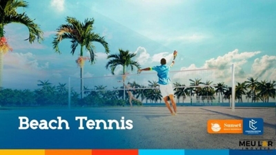 Terreno, 205 m² - Foto 2