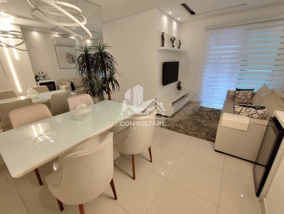 Apartamento, 1 quarto, 54 m² - Foto 1