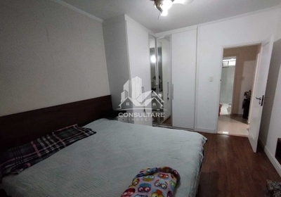 Apartamento, 2 quartos, 88 m² - Foto 2