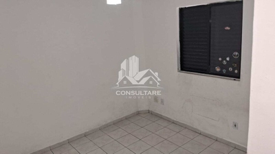 Apartamento, 2 quartos, 100 m² - Foto 1