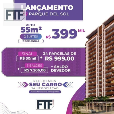 Apartamento, 2 quartos, 55 m² - Foto 1