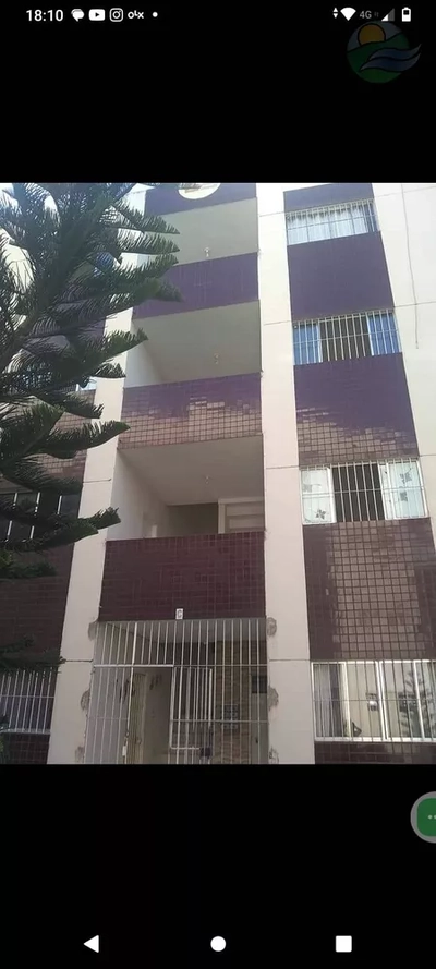 Apartamento, 2 quartos - Foto 1