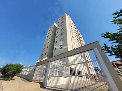 Apartamento, 3 quartos, 82 m² - Foto 1