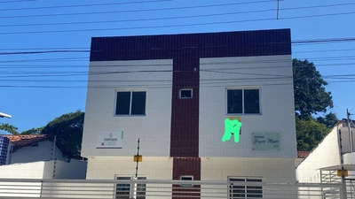 Apartamento, 2 quartos, 47 m² - Foto 1