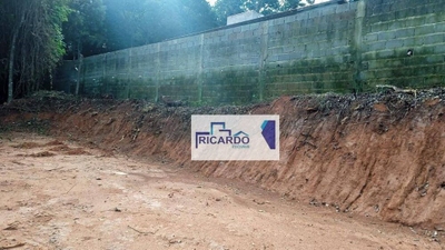 Terreno, 1785 m² - Foto 2