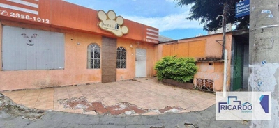 Casa, 140 m² - Foto 1