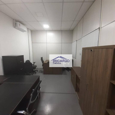 Sala-Conjunto, 14 m² - Foto 4