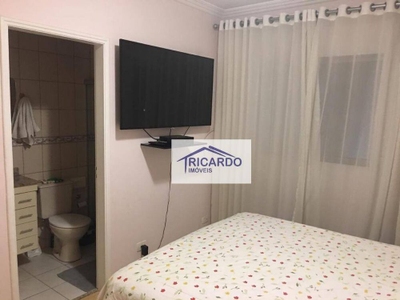 Apartamento, 2 quartos, 74 m² - Foto 1