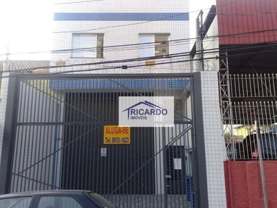 Sala-Conjunto, 28 m² - Foto 1