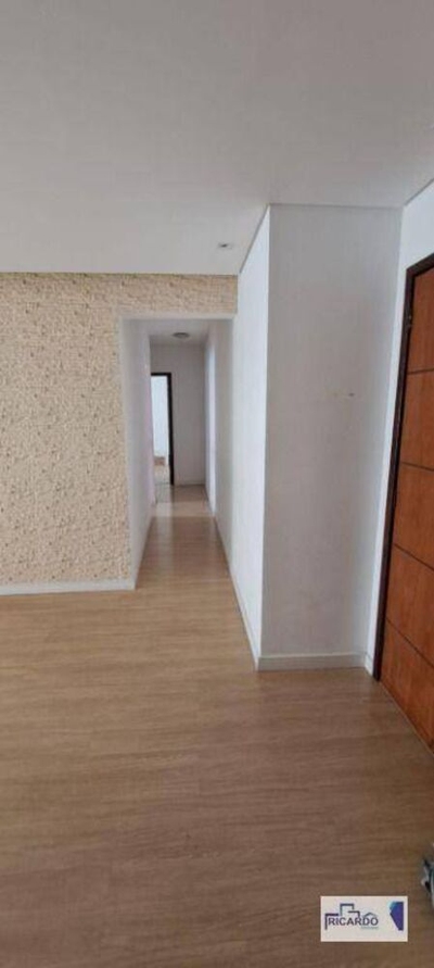 Apartamento, 2 quartos, 65 m² - Foto 1