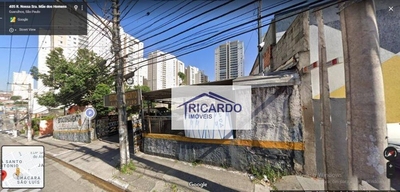 Terreno, 1500 m² - Foto 1