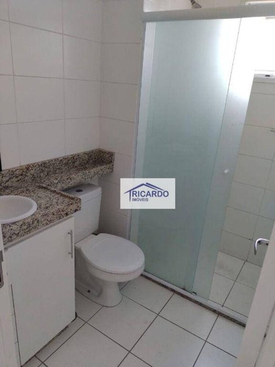 Apartamento, 2 quartos, 43 m² - Foto 4