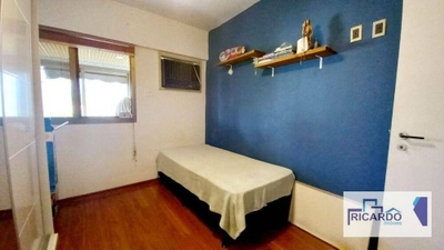 Apartamento, 2 quartos, 80 m² - Foto 3