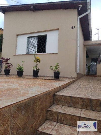 Casa, 2 quartos, 260 m² - Foto 2