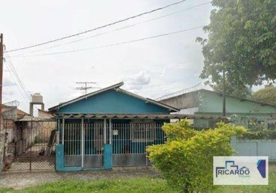 Casa, 2 quartos, 120 m² - Foto 1