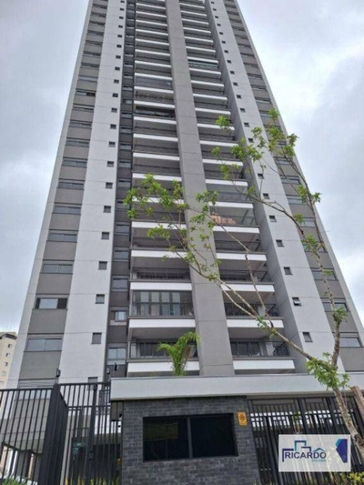 Apartamento, 2 quartos, 68 m² - Foto 1