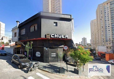 Prédio Inteiro, 650 m² - Foto 1