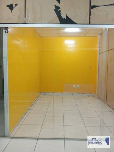 Sala-Conjunto, 20 m² - Foto 2
