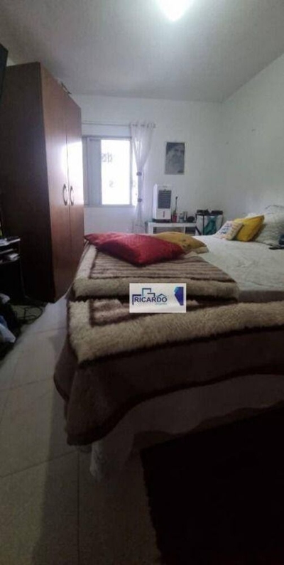 Apartamento, 2 quartos, 87 m² - Foto 1