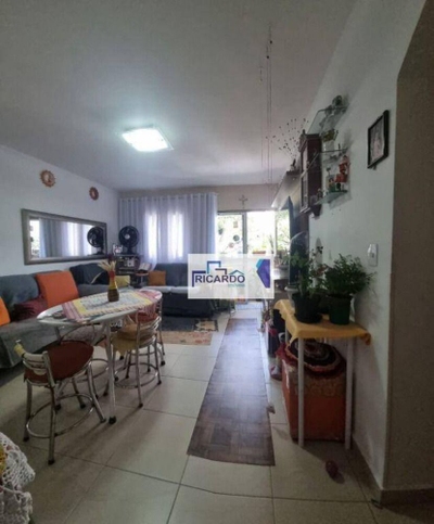Apartamento, 2 quartos, 87 m² - Foto 3