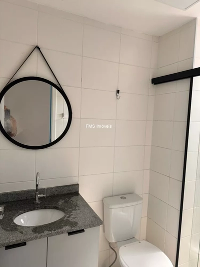 Apartamento, 2 quartos, 44 m² - Foto 3