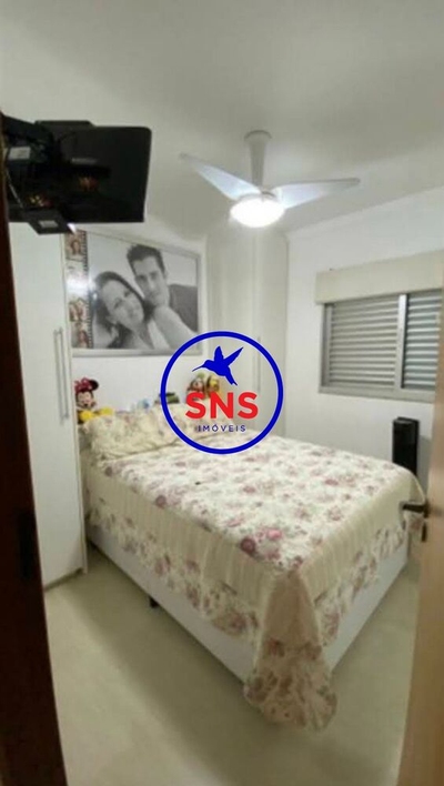 Apartamento, 2 quartos, 56 m² - Foto 1