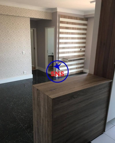 Apartamento, 2 quartos, 57 m² - Foto 1