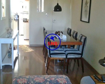 Apartamento, 2 quartos, 77 m² - Foto 1