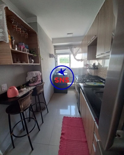 Apartamento, 2 quartos, 43 m² - Foto 1