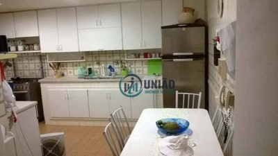 Apartamento, 4 quartos, 158 m² - Foto 2