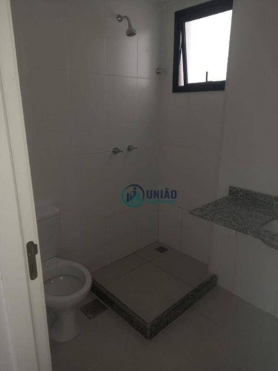 Apartamento, 2 quartos, 75 m² - Foto 3