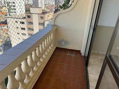 Apartamento, 4 quartos, 252 m² - Foto 2