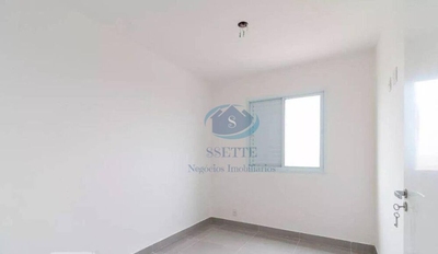 Apartamento, 2 quartos, 43 m² - Foto 4