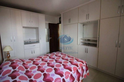 Apartamento, 1 quarto, 62 m² - Foto 2