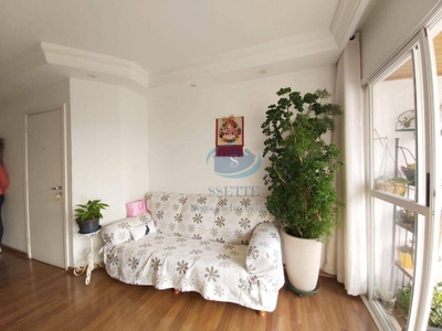 Apartamento, 3 quartos, 88 m² - Foto 1