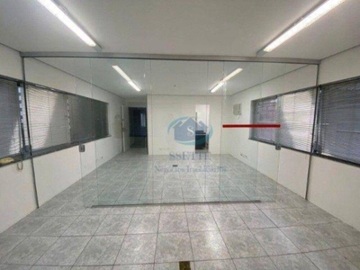 Sala-Conjunto, 43 m² - Foto 1